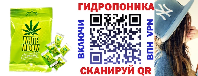 Еда ТГК конопля Дагестанские Огни