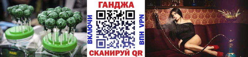 Купить где  Дагестанские Огни  Печенье с ТГК марихуана 