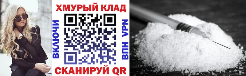 Героин афганец  Купить  Дагестанские Огни 