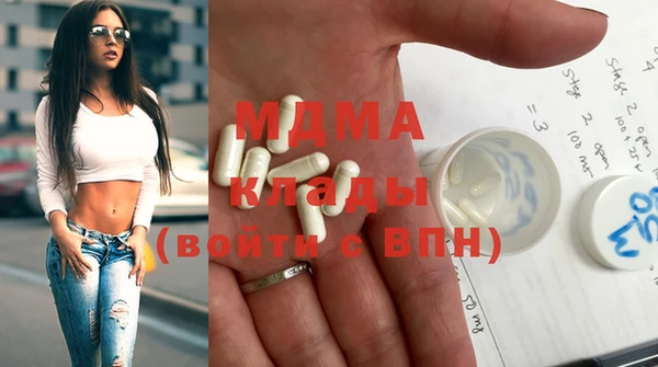 герыч Кукмор