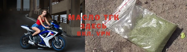 мет Ладушкин