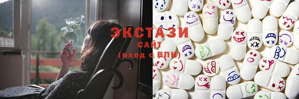 герыч Кукмор