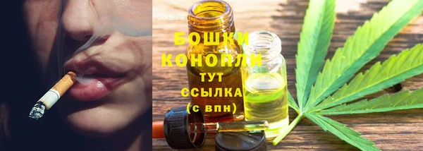 спиды Куйбышев