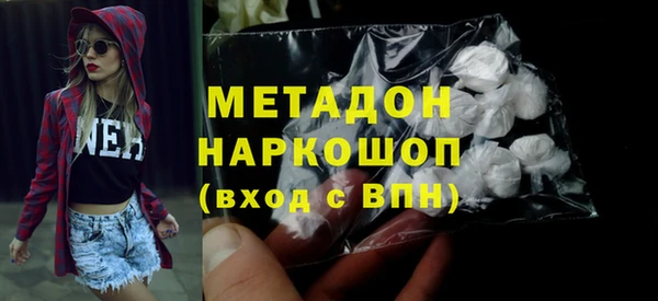 герыч Кукмор