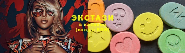 дмт Кулебаки