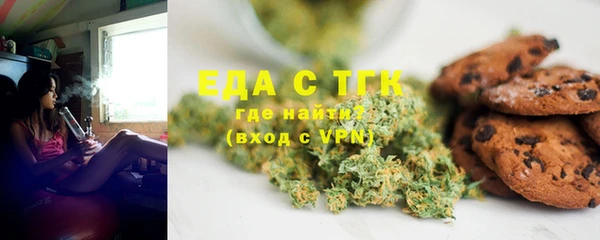 спиды Куйбышев