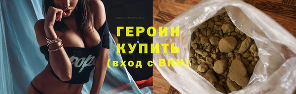 спиды Куйбышев