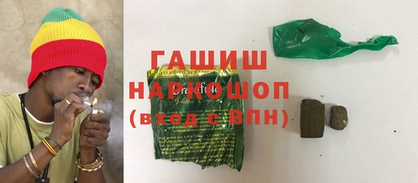 герыч Кукмор