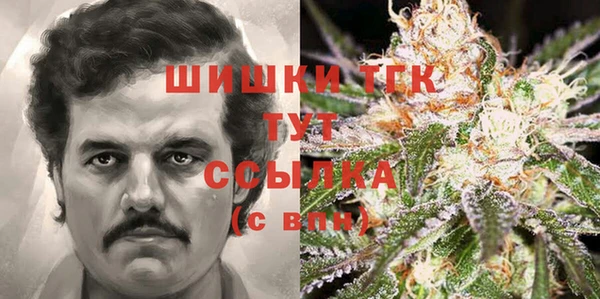 герыч Кукмор