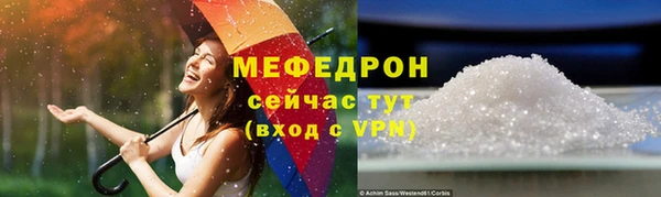 дмт Кулебаки