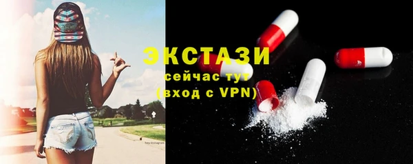 дмт Кулебаки