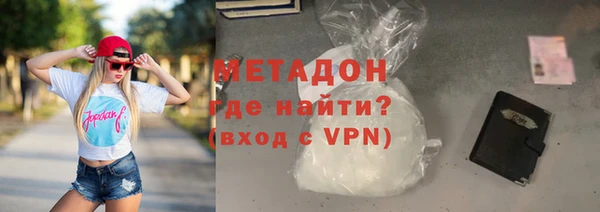 мет Ладушкин
