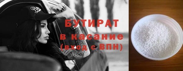дмт Кулебаки