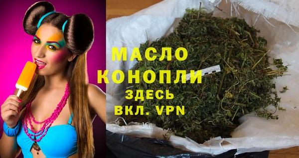спиды Куйбышев