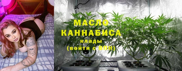 спиды Куйбышев