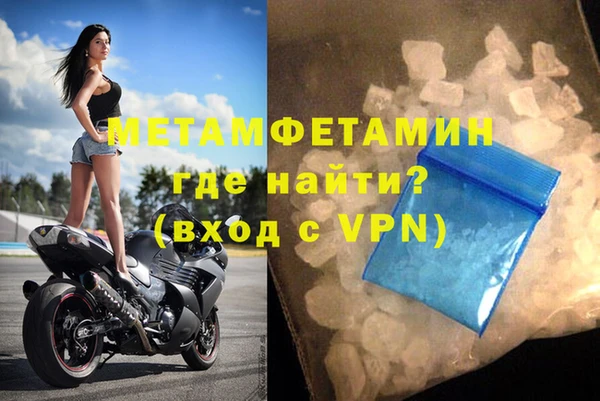 дмт Кулебаки