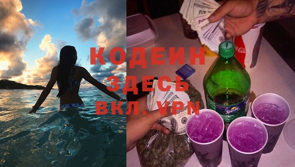 дмт Кулебаки