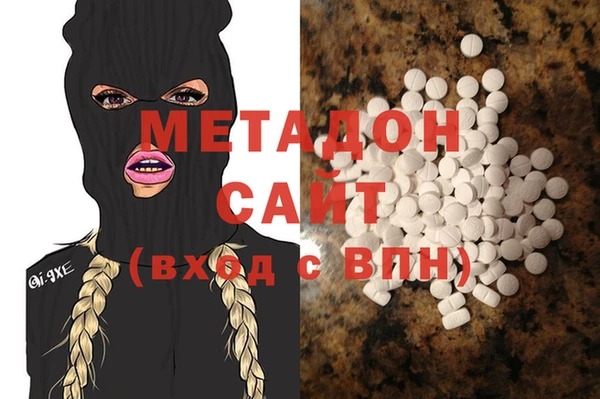 дмт Кулебаки
