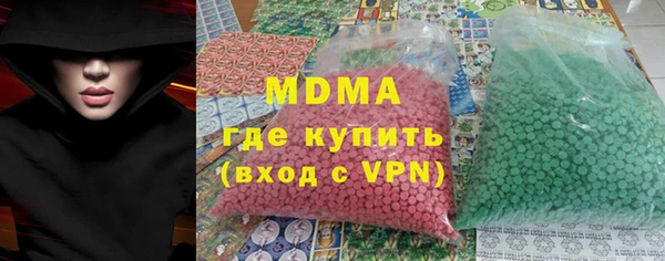 дмт Кулебаки