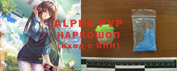 герыч Кукмор