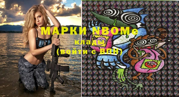 дмт Кулебаки