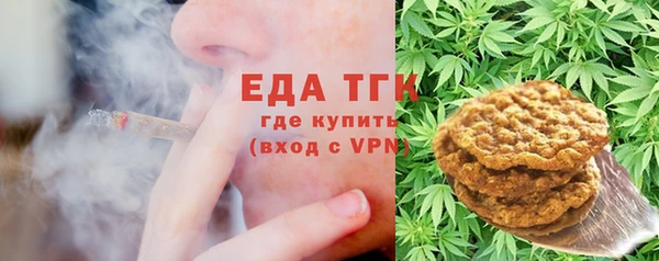 дмт Кулебаки
