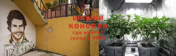 спиды Куйбышев