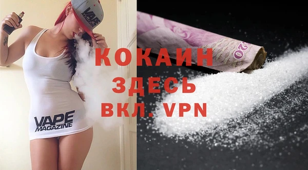 спиды Куйбышев