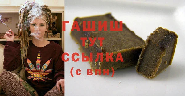 дмт Кулебаки