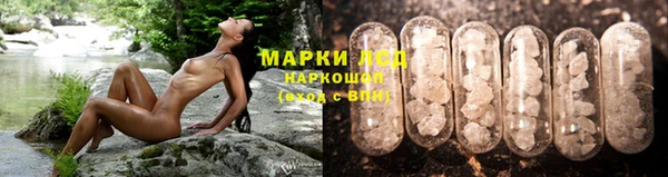 герыч Кукмор